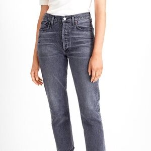 CITIZENS OF HUMANITY Charlotte high-rise straight jean